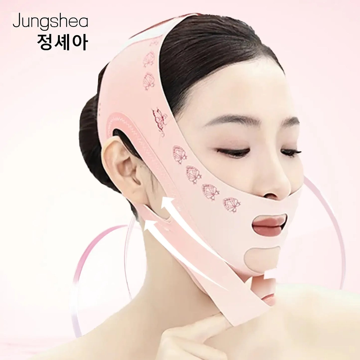 Jungshea V-Line Face Mask – Chin Up V-Shaped Jawline Tightening Mask for Women and Men, Adjustable Comfort Skin Exerciser, Perfect Christmas Gift