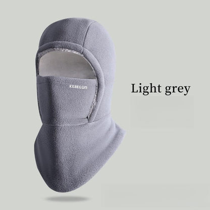 Outdoor Winter Warm Hat Neckband Integrated Cycling Mask Sports Ski Head Cover Neck Windproof Cold One-Piece Pullover Hat