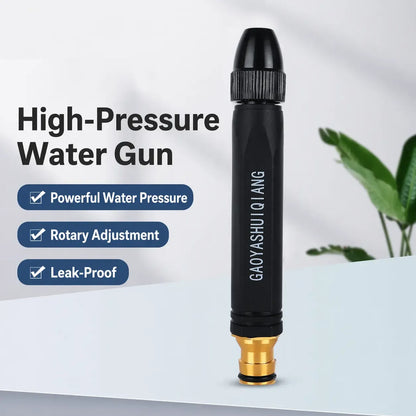 Car Wash Water Garden Hose Sprayer,Metal Heavy Duty High Pressure Water Hose Anti-Leakage Hose Nozzle with 3 Adjustable