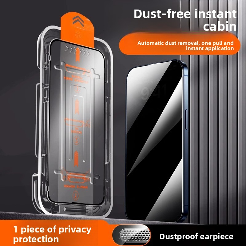 Compatible with iPhone 16 — Tempered Glass Screen Protector featuring Anti-Spy Privacy, Dust-Free Installation Tray, Electroplated Finish, HD Clarity, and Earpiece Dust Guard — Also Compatible with iPhone 14 and 16 Pro