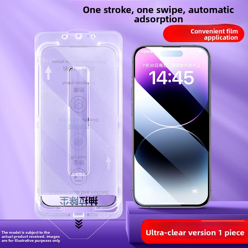 Compatible with iPhone 16 — Tempered Glass Screen Protector featuring Anti-Spy Privacy, Dust-Free Installation Tray, Electroplated Finish, HD Clarity, and Earpiece Dust Guard — Also Compatible with iPhone 14 and 16 Pro