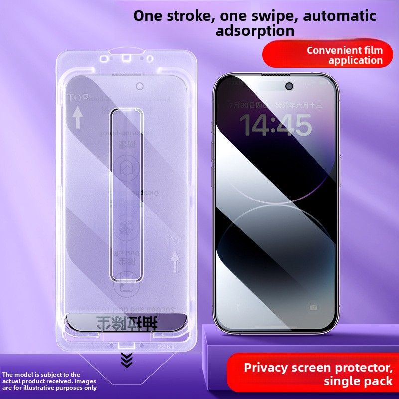 Compatible with iPhone 16 — Tempered Glass Screen Protector featuring Anti-Spy Privacy, Dust-Free Installation Tray, Electroplated Finish, HD Clarity, and Earpiece Dust Guard — Also Compatible with iPhone 14 and 16 Pro